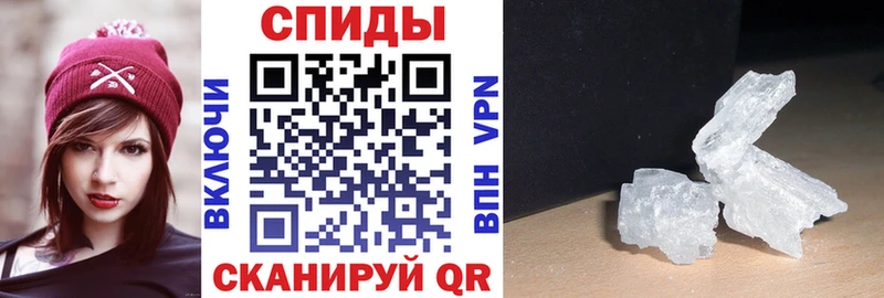 АМФ 98%  кракен онион  Среднеуральск  дарнет шоп 