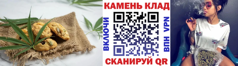 Еда ТГК марихуана  наркошоп  KRAKEN сайт  Среднеуральск 