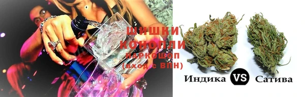 скорость Заволжье