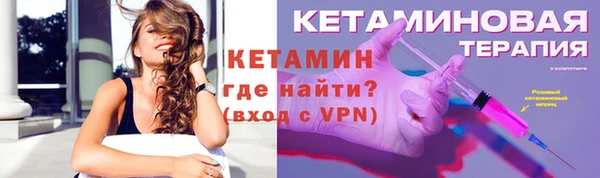 таблы Чегем