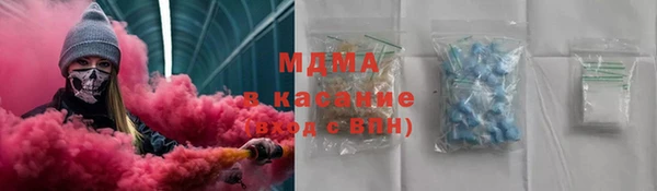 скорость Заволжье