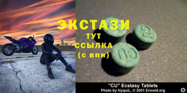 мдпв Елизово
