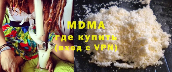 мдпв Елизово
