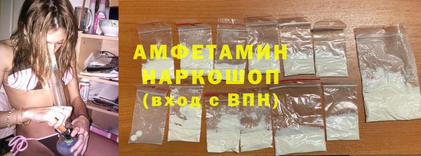 скорость Заволжье