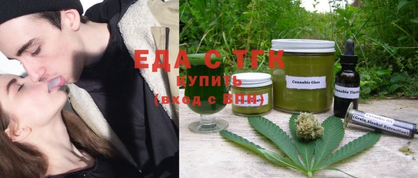 амф Заводоуковск