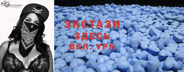 скорость Заволжье