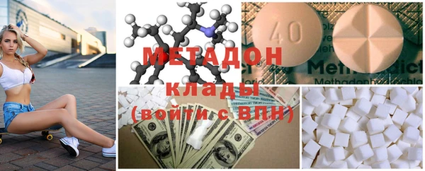 мдпв Елизово