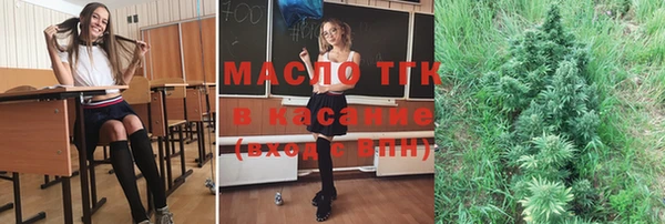 скорость Заволжье