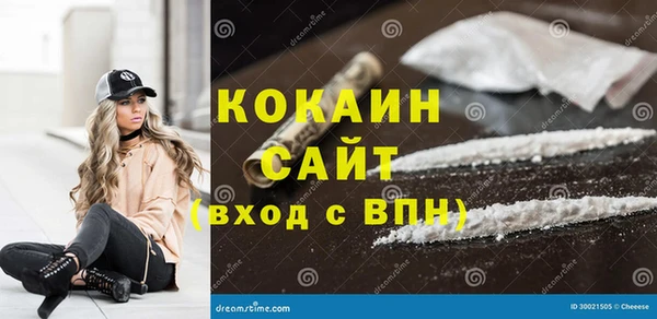 скорость Заволжье