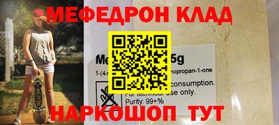 мдпв Краснодар