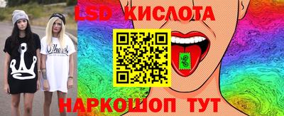 герыч Краснознаменск