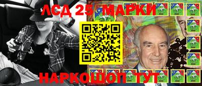 мдпв Краснодар