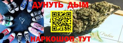 мдпв Краснодар