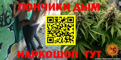 герыч Краснознаменск