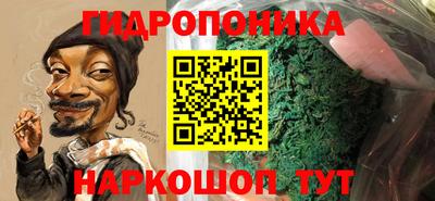мдпв Краснодар