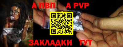 мдпв Краснодар