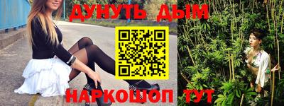 мдпв Краснодар