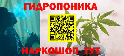 герыч Краснознаменск
