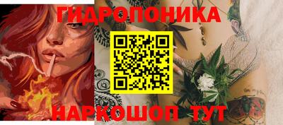 герыч Краснознаменск
