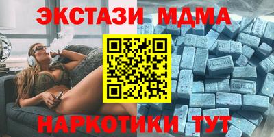 мдпв Краснодар