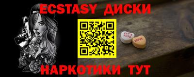 герыч Краснознаменск