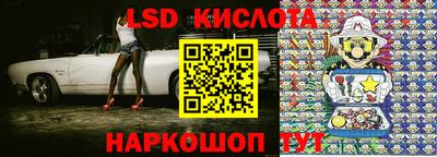 мдпв Краснодар