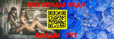 герыч Краснознаменск