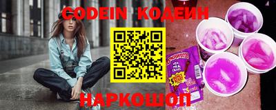 мдпв Краснодар