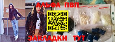 герыч Краснознаменск