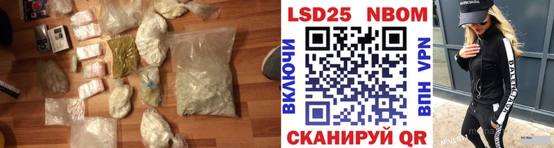 LSD-25 экстази кислота  shop формула  Среднеуральск 