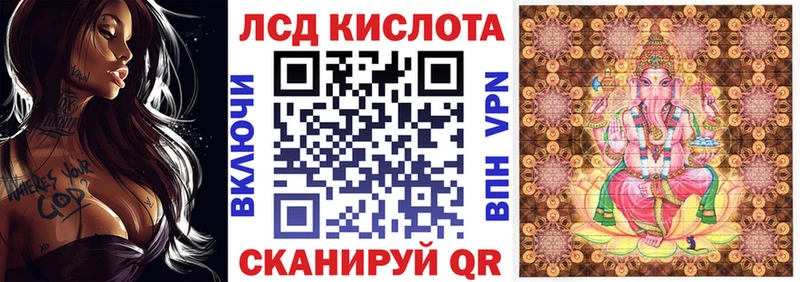 Наркотические марки 1500мкг  Среднеуральск 