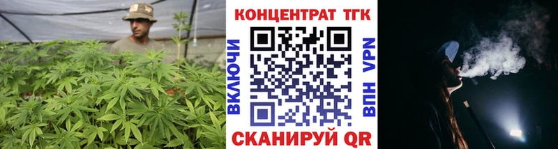 ТГК THC oil  Среднеуральск 