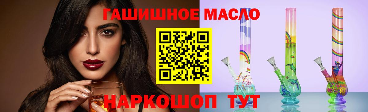 Дистиллят ТГК Wax  Дистиллят ТГК Wax  Среднеуральск  Вход с VPN 