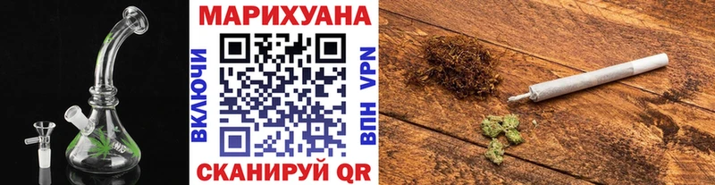Марихуана Ganja  купить закладку  Среднеуральск 